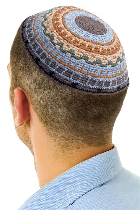 what is a kippah.